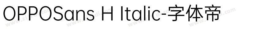OPPOSans H Italic字体转换